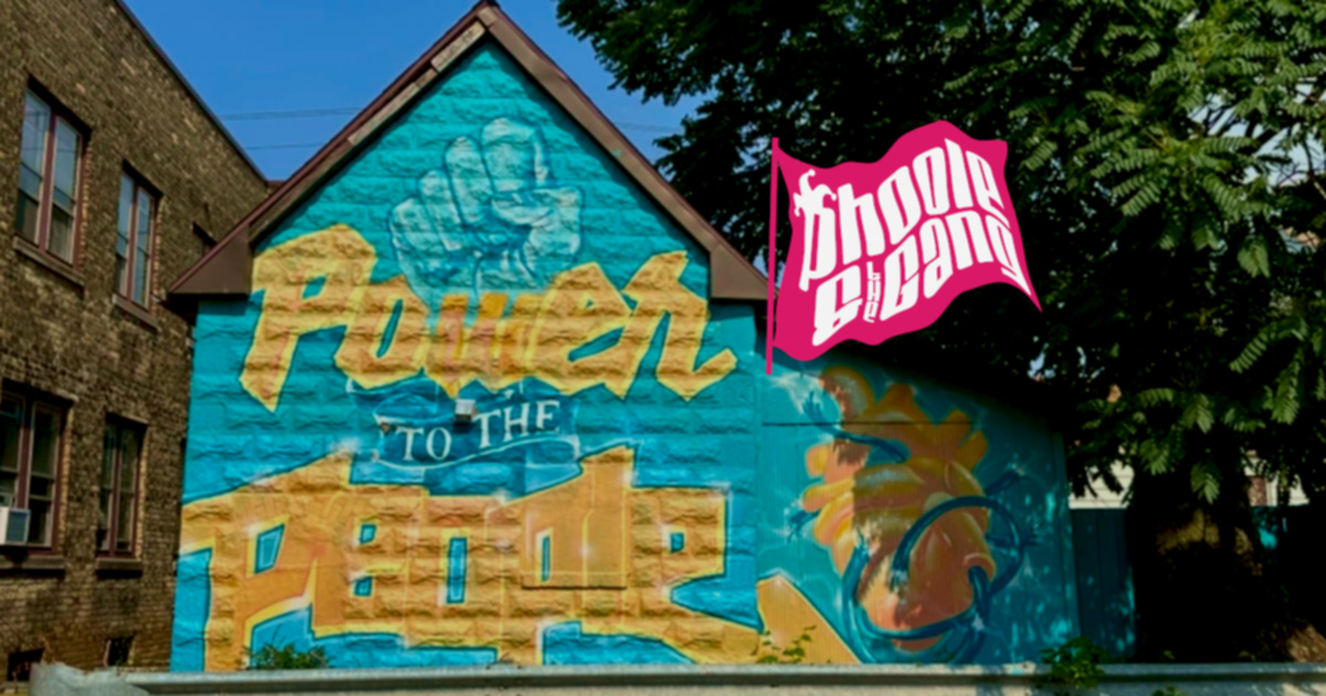 A mural on the side of a building in Milwaukee’s Walker’s Point neighborhood reads “Power to the People” with a depiction of an upraised fist of defiance. The creator of the mural is unknown, but the art was made by a human person.